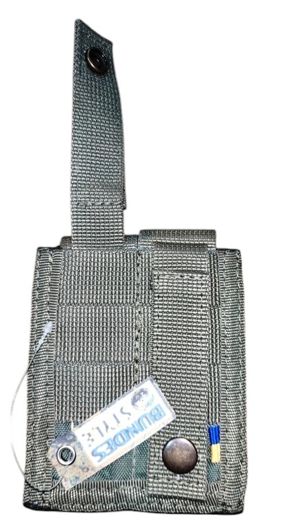 Підсумок подвійний для пістолетних магазинів